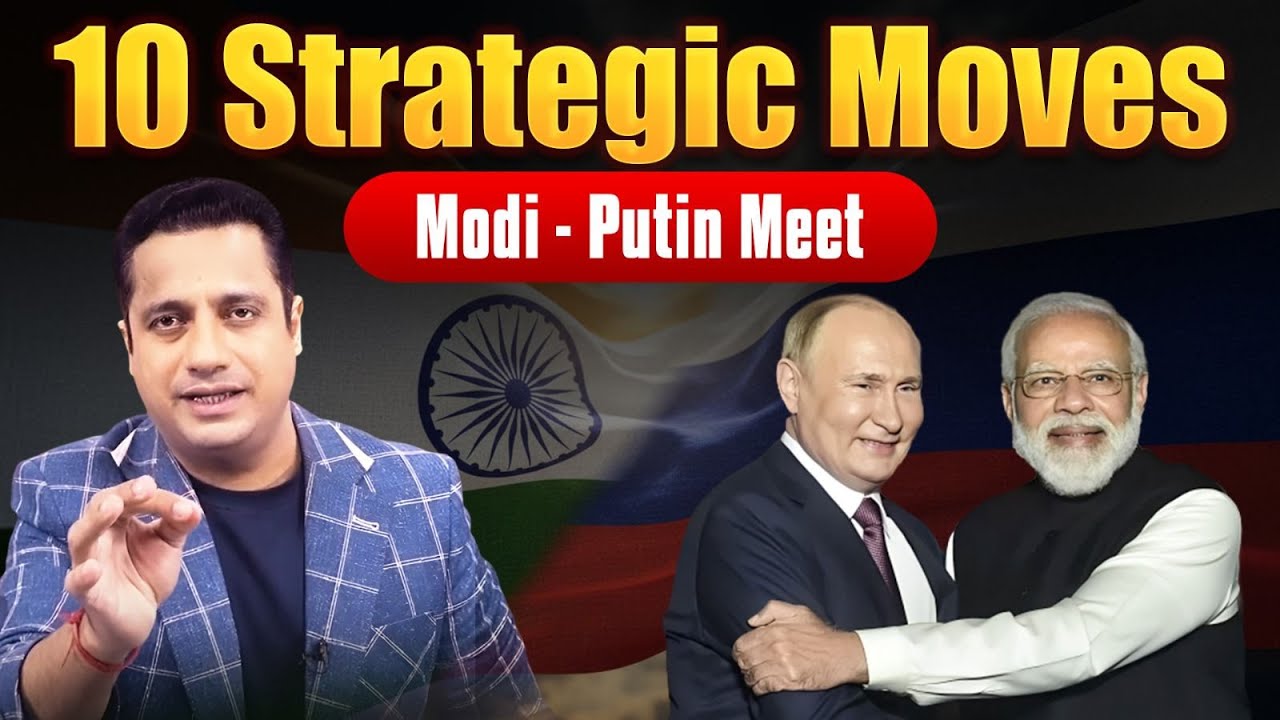 Putin India Visit Decode | Modi Putin Meet 10 Strategic Moves | Dr Vivek Bindra