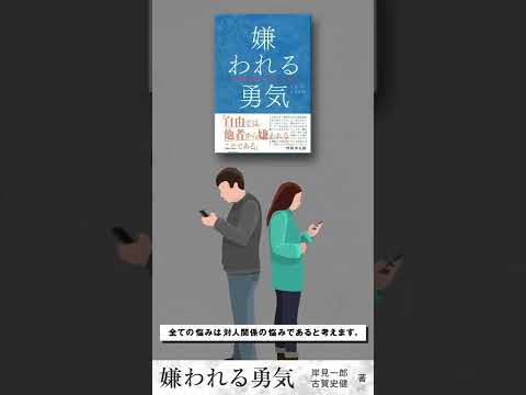 オーディオブックは実際に読書中の不正行為を意味しますか?