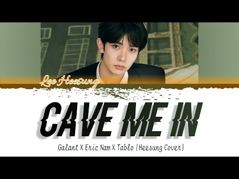 ENHYPEN - HEESUNG "CAVE ME IN" COVER LYRICS [Color Coded|Han|Rom|Eng|가사]