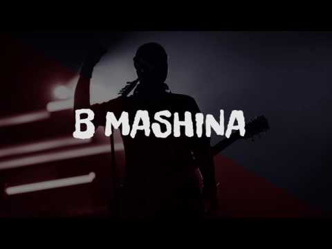 SDDHxBFM - B Mashina (Siddharta feat. Alen Steržaj (BFM)) // Ritem mladosti 2016