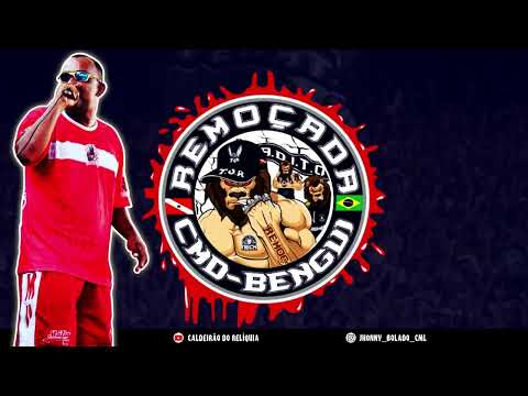 REMOÇADA BENGUI | MC JHONNY BOLADO