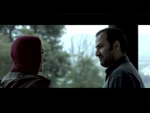 Zar Movie 2017 | 1395 فیلم زار