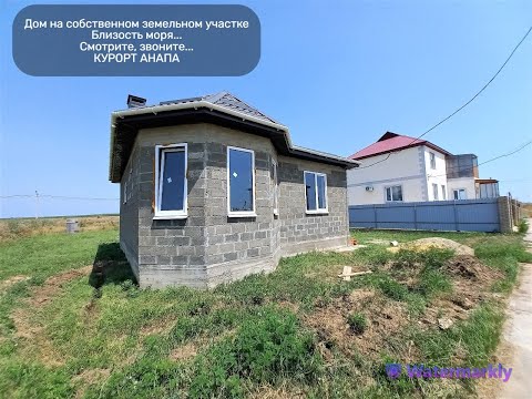 Дом, Краснодарский край, хутор Анапский. Фото 1
