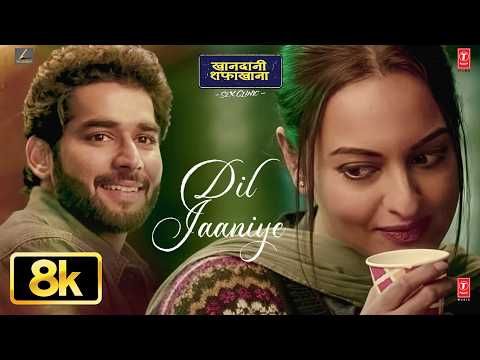 Dil Jaaniye — watch video