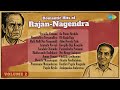 Romantic Hits Of Rajan Nagendra Volume 2 Vennello Vinnanu Nagamallivo Teegamallivo