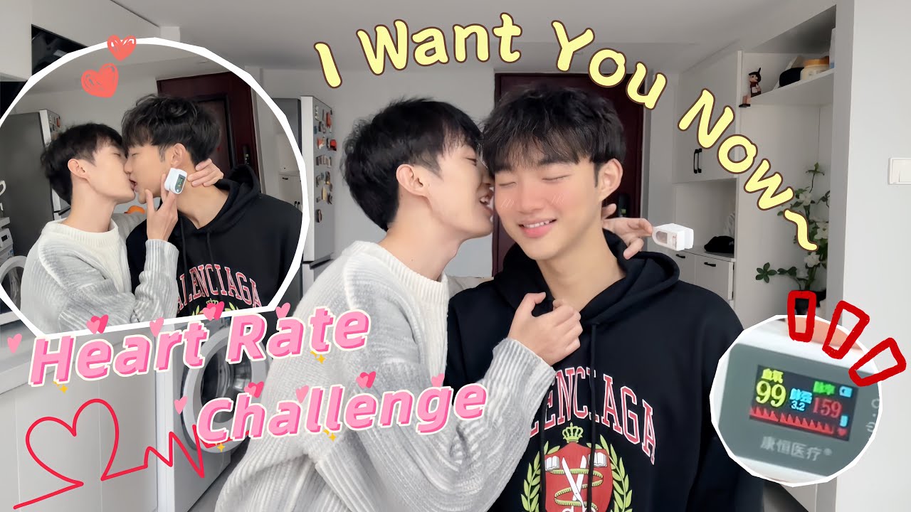 Will My Boyfriend's Heart Rate Spike When I Say “Sexy Explicit Words” 🔥? Heart Rate Challenge❤️