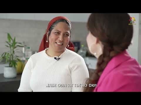 "הגשמנו את החלום": יפית ימית ואלון פז בריאיון זוגי נוגע ללב.