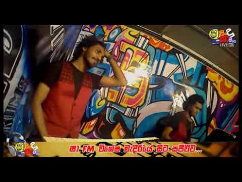 SHA FM SINDU KAMARE SWAPNA FLASH 15 MANJULA PUSHPAKUMARA