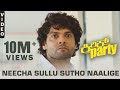 Neecha Sullu Sutho Naalige Kirik Party Video Song Rakshit Shetty B Ajaneesh Lokanath