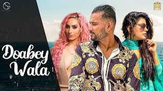 Doabey Wala - Garry Sandhu (official music video) | Kaur B | Ikwinder | Dj Goddess| Lichilife