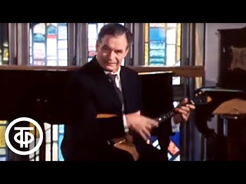 Барыня. Исполняет на балалайке Михаил Рожков (1984)