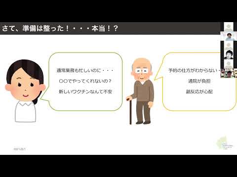 コロナワクチン接種には影響がある?このようなことは状況を悪化させる可能性があります