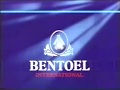 Bentoel International Sumateran Tiger