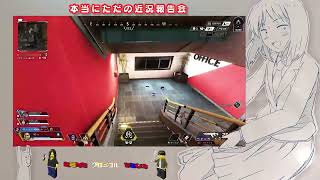 【ラジオ】本当にまぎれもなくただの近況報告会【くろにこらじお】