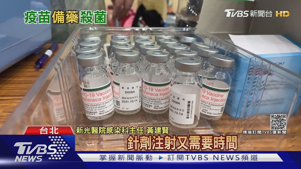 新冠肺炎難消失？專家點出這個關鍵必須超前部署　否則難以想像