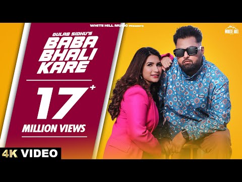 GULAB SIDHU : Baba Bhali Kare | Amrit Mangwalia | Punjabi Songs 2023 | Tera Jatt Marzi Da Malik Ni