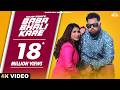 GULAB SIDHU Baba Bhali Kare Amrit Mangwalia Punjabi Songs 2023 Tera Jatt Marzi Da Malik Ni