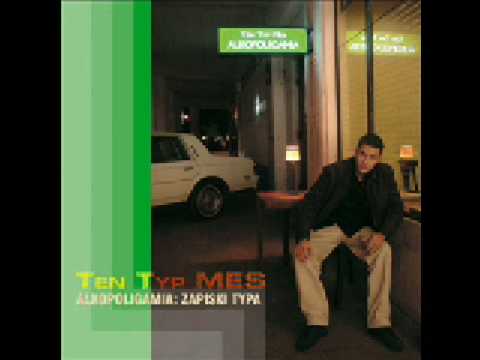 Ten Typ Mes - Pół żartem/Pił serio