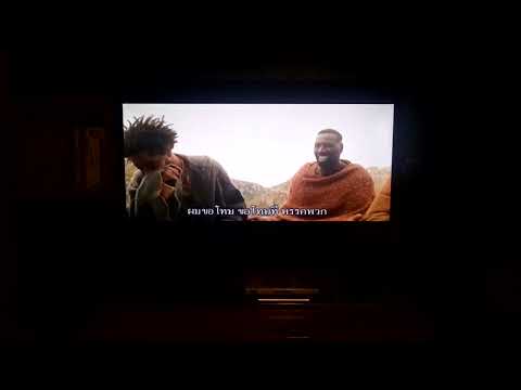 The Book Of Clarence (2024) - Gag Reel