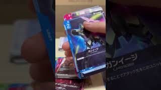 ガンダムカードフリーダムアセンション1BOX開封してみた〜水星の魔女シリーズ出たら嬉しい