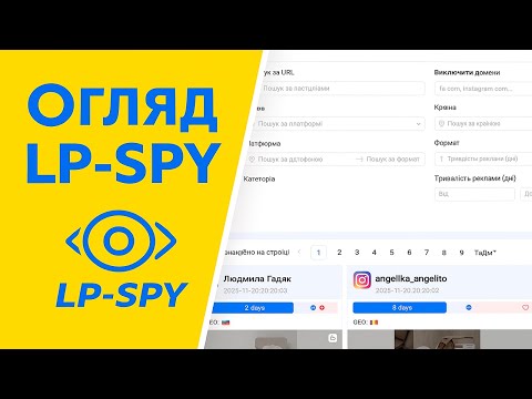 Step-by-step feature overview