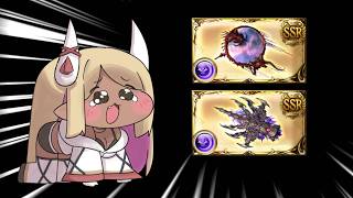 🔴ザマルヴォッチがまだ終わっておりません【グラブル】
