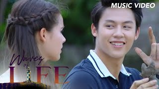 Waves of Life GMA-OST: Through The Rain - Nasser (MV w/ lyrics)