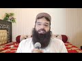 Qari Binyamin Abid