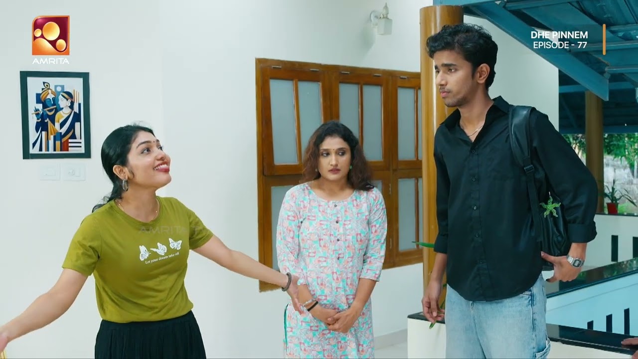Dhe Pinneem Ep 77 | ഇത് എന്തൊരു പ്രഹസനമാണ് സഞ്ജു... | Amrita TV
