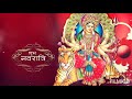 Bhojpuri Bhakti Song Ringtone Kheshari Lal Yaadav Mp3
