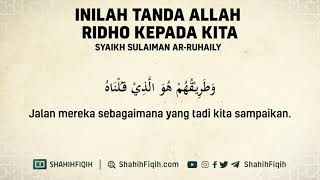 Download lagu Inilah Tanda Allah Ridho Kepada Kita - Syaikh Sulaiman bin Salimullah Ar-Ruhaily mp3