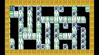 Shikinjou (紫禁城) for the NEC PC-88