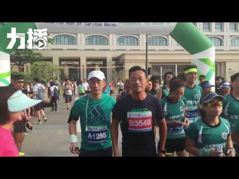 超過2,000人參與明愛慈善跑