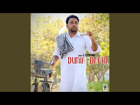 Dunia Daari