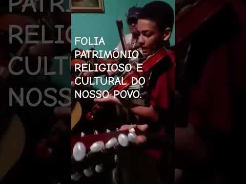 FOLIA DE REIS DO BIL GATO /GLAUCILÂNDIA  MG