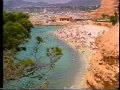 ZDF Werbung Programmvorschau Programmansage 15 01 1990