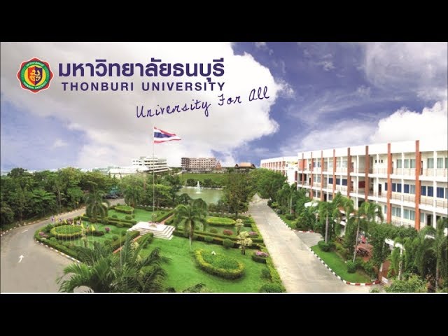 Thonburi University видео №1