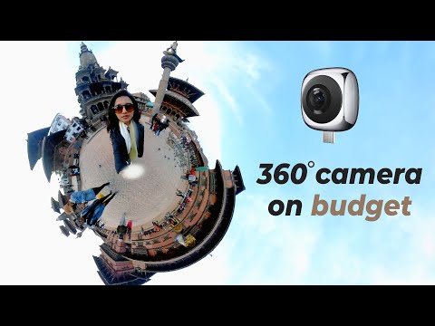 image-What is a 360 lens?