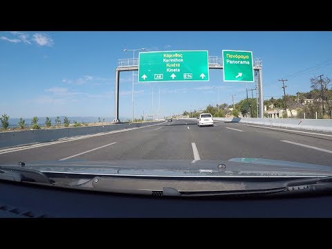 Ολυμπία Οδός Αθήνα-Κόρινθος | Olympia Odos motorway Athens-Corinth