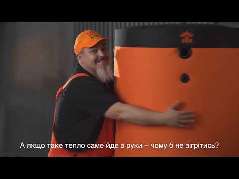 Теплоакумулятор DTM Standart 570-1040 л