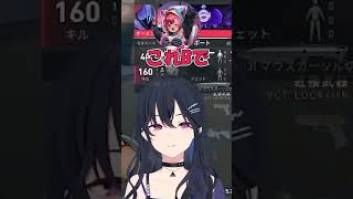 のあちゃんに煽られるのせさん【ぶいすぽ切り抜き/一ノ瀬うるは/胡桃のあ/猫汰つな/花芽なずな】