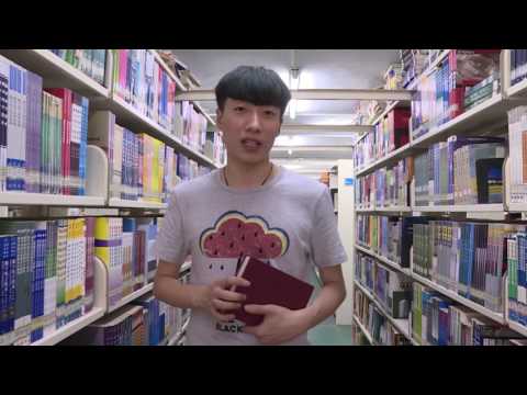 Rural Chinese Farmers