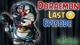 Download lagu Doremon last episode in hindi #viral #short mp3
