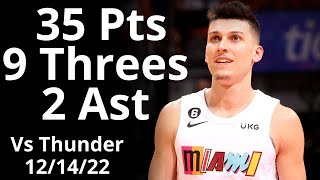 [情報] 今日Tyler Herro 35分 9顆三分(生涯新高)