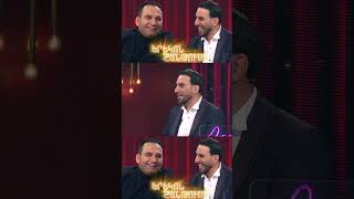 Երեկոն Շանթում / Erekon Shantum / Shortվ