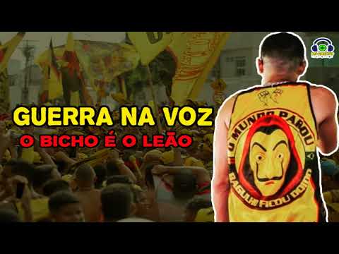 GUERRA NA VOZ - O BICHO É O LEÃO (DJ GAIATO)