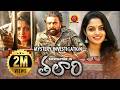 Sasikumar Latest Murder Mystery Talaari Telugu Movies 2023 Nikhila Vimal M Sasikumar