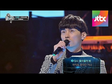 플라워 'Endless' ♪ 녹슬지 않은 민경훈의 목소리 끝까지 간다 10회