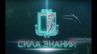 Бассейн на рыболовной базе бгуфк