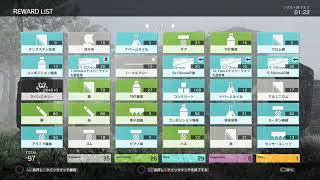 久しぶりに始めるメタルギアサヴァイブ参加型配信